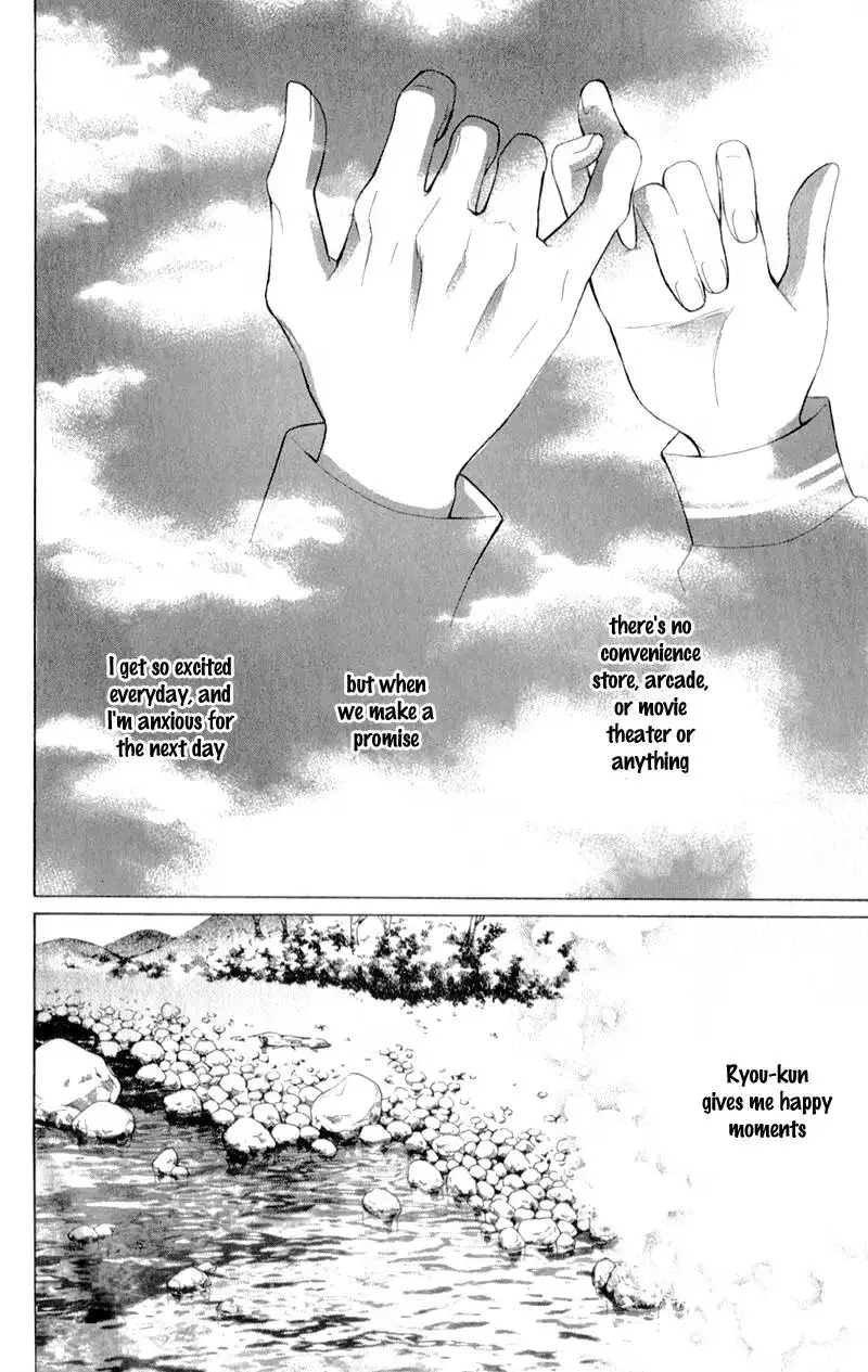 Datte, Kimi ga Warau kara. Chapter 1 30